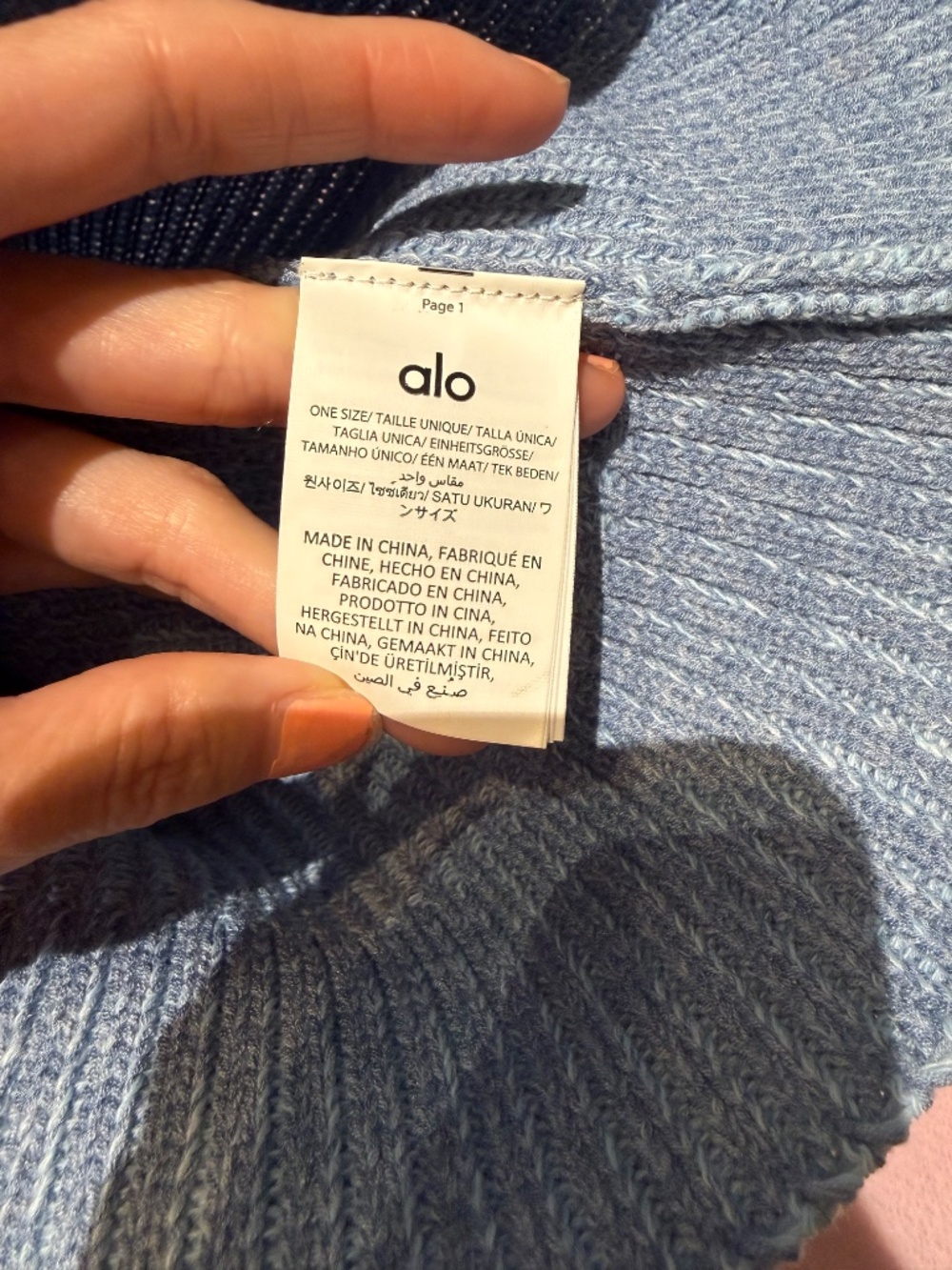NEW Denim Knit Bucket Hat, Celestial Blue, ALO, One Size - Picture 5 of 6